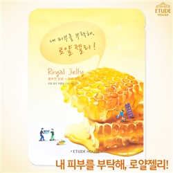 [���ٵ��Ͽ콺] �� �Ǻθ� ��Ź�� ����ũ�� -�ξ����� 1�� /ǳ���Ѻ���