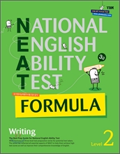 NEAT FORMULA 3�� Writing Level 2 (2013��)