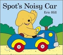 Spot's Noisy Car
