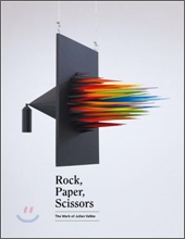Rock, Paper, Scissors