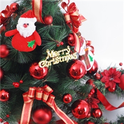 �Ǽ����� ũ�������� Ʈ��(63cm)-����ǰ