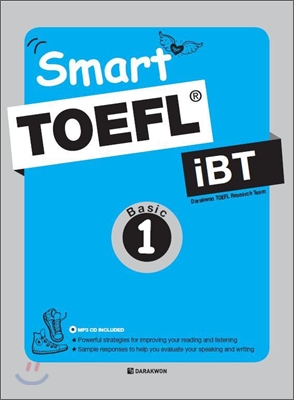 Smart TOEFL iBT Basic Book 1