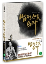 ���������� ���� SE (2011) [��ȸ ���庻 56På�� Ŀ�Ǻ� ������]