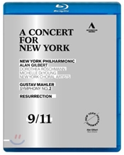9/11 10�ֱ� �߸�����ȸ - ���� ���ϸ��