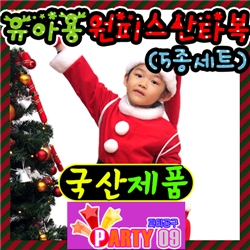 ���ƿ���ǽ���Ÿ����Ʈ5��/��Ÿ��/��Ÿ����/��Ÿ����Ʈ/��Ÿ���弼Ʈ/ũ��������/Ʈ��/����/��Ÿ����