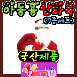 �Ƶ����Ÿ����Ʈ7����Ʈ/�ʵ��л����Ÿ��/��Ÿ����/��Ÿ����Ʈ/��Ÿ���弼Ʈ/ũ��������/Ʈ��/����/��Ÿ����/��Ÿ�ڷ�/��Ÿ