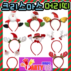 ũ���������Ӹ������/��Ÿ�ǻ�/��Ÿ��/��Ÿ�ǻ��ǰ/ũ���������Ӹ���/�絹���Ӹ���/��Ÿ�Ӹ���/���Ӹ���/�罿�Ӹ���