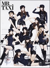 �ҳ�ô� 3�� - Mr. Taxi Ver.
