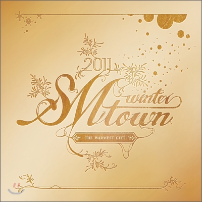 2011 SM Town Winter : The Warmest Gift