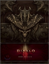 Diablo 3 (III) : Book of Cain