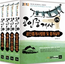 2012 ��󿡵� �����߰��� 2�� �⺻�� ��Ʈ