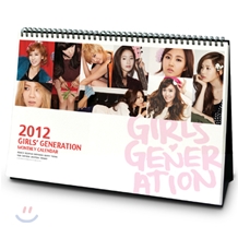 �ҳ�ô� 2012 Official Calendar (Ź����)