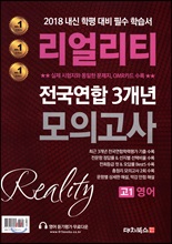 대치북스 이미지