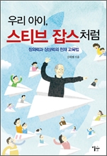 �츮 ���� ��Ƽ�� �⽺ó��