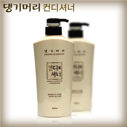 [35%DC] ���Ӹ� ����ų�