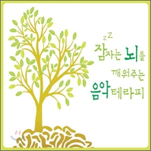 ���ڴ� ���� �����ִ� ���� �׶��� [YES24 �ܵ��Ǹ�]