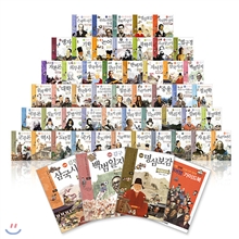 ����� ���� ��ȭ �ι����� �ø��� ��Ʈ (�� 53�� + ���̵�� 1��) : 2012�� �ֽ���!