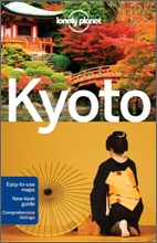Lonely Planet Kyoto