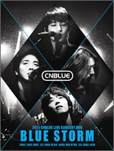 �������� (CNBLUE) - Blue Storm (��ȸ ������)