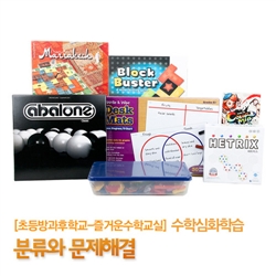 [����Ű�� ����� ���α׷�] ��ſ� ���б���(�з��͹����ذ� ����) /Ȩ����/�������/�緮/��Ŭ����
