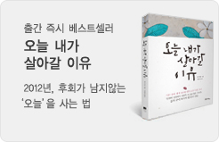 도서배너