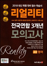 대치북스 이미지