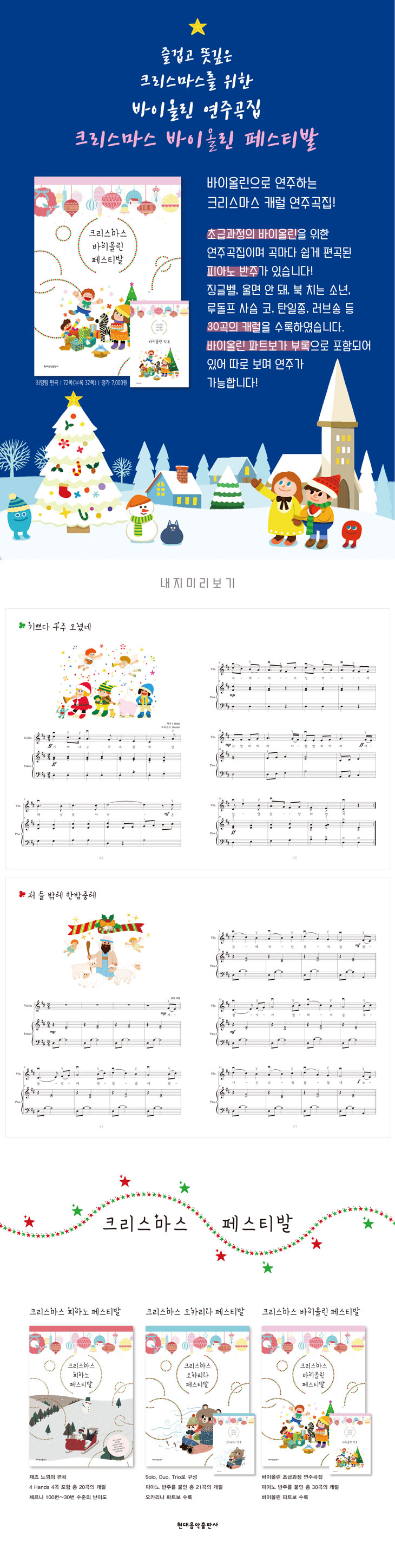 상세 이미지 1