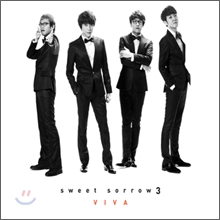 ���� �ҷο� (Sweet Sorrow) 3�� - Viva