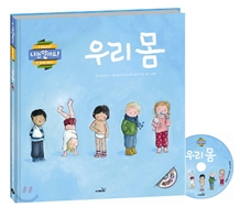 �츮 ��