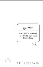 Quiet