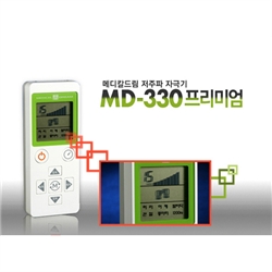 [�޵�Į�帲] �����̾� ���� ������ �ڱر� MD-330