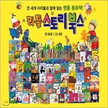 [�ѱ��罺����] ��Ʋ���丮�Ͻ� (��69��+CD8��)