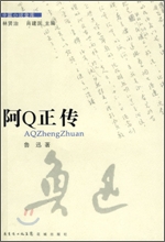 �Q���� ��Q����