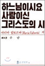 �ϴ����̽ÿ� ����̽� �׸������� �� 9