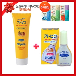[û�� ������Ʈ+Ǫ���ѻ���ǰ!] �������� 100%�������30ml +ũ��80g