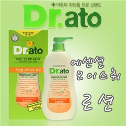 ���;��� ������ ���̽��� �μ�(350ml) �Ż�ǰ!!