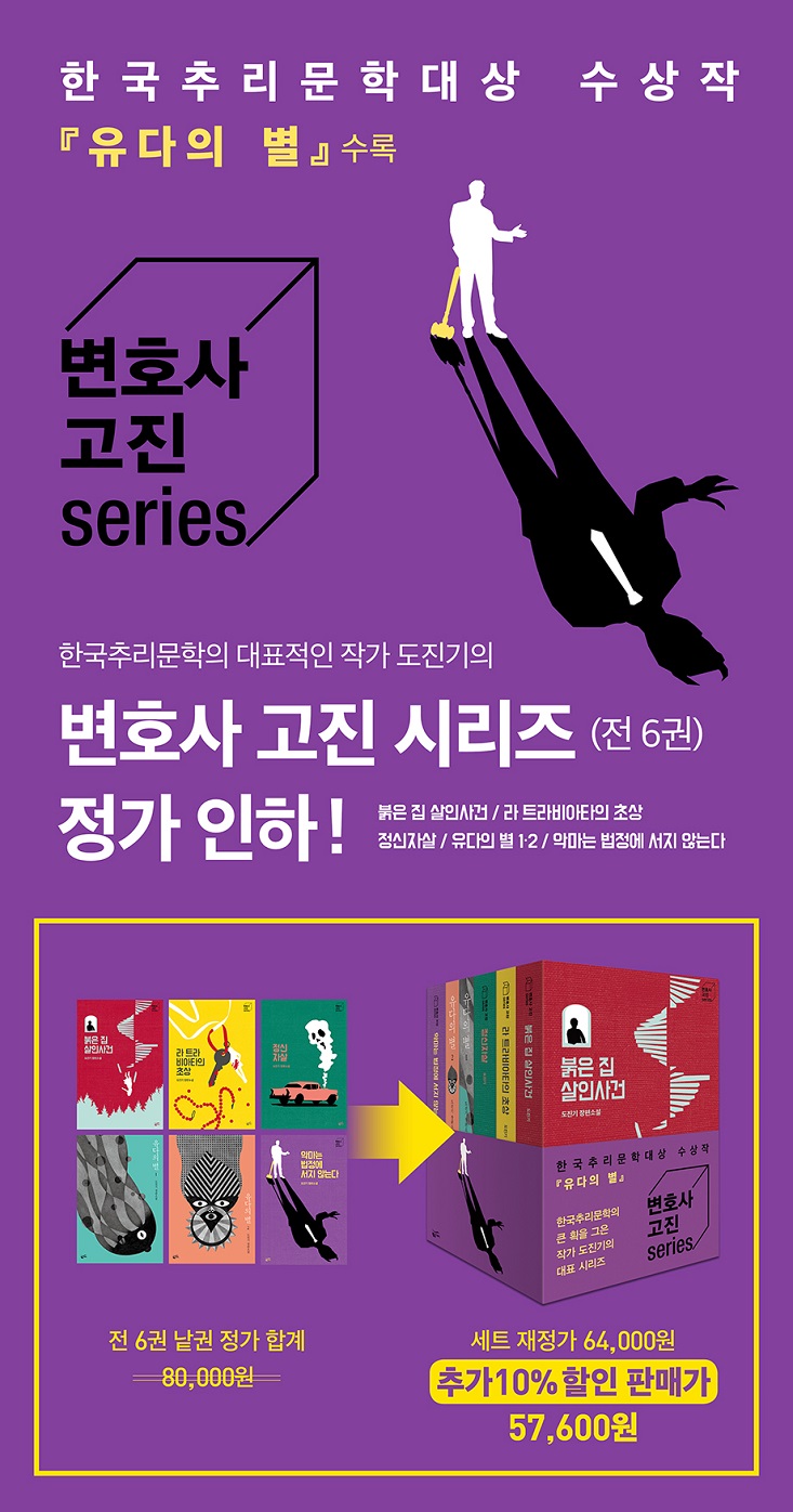 상세 이미지 1
