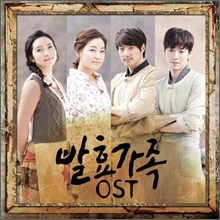 ��ȿ���� (JTBC ���) OST