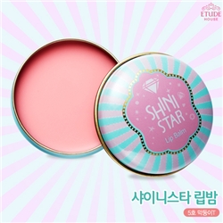 [���ٵ��Ͽ콺] ���̴� ��Ÿ ���� -������T (���ƹ���)