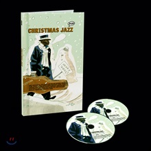 Å©¸®½º¸¶½º ÀçÁî À½¾Ç ¸ðÀ½Áý (Christmas Jazz) Å©¸®½º¸¶½º ÀçÁî À½¾Ç ¸ðÀ½Áý (Christmas Jazz)