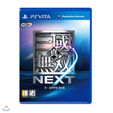 [PSVITA] ���ﱹ���� �ؽ�Ʈ