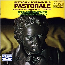 Otmar Suitner º£Å亥: ±³Çâ°î 6¹ø (Beethoven: Symphony No.6 `Pastoral`) Otmar Suitner º£Å亥: ±³Çâ°î 6¹ø (Beethoven: Symphony No.6 `Pastoral`)