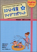 10�����������ǫ��ݫ��ë� ��