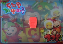 ���ڸ�2 �γ��� ��������