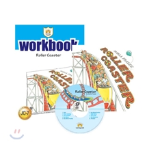 ����ĳ�� �ִϾ� C7 : Roller Coaster : Student book + Work Book + CD