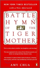 Battle Hymn of the Tiger Mother