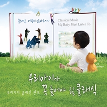�츮���̰� �� ���� �� Ŭ����