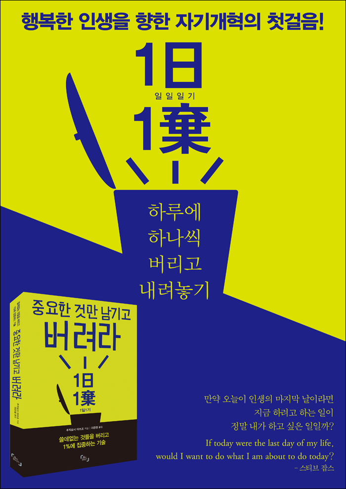 상세 이미지 1