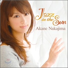 Nakajima Akane - Jazz In The Sun