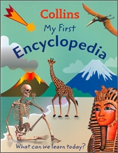 My First Book of Encyclopedia